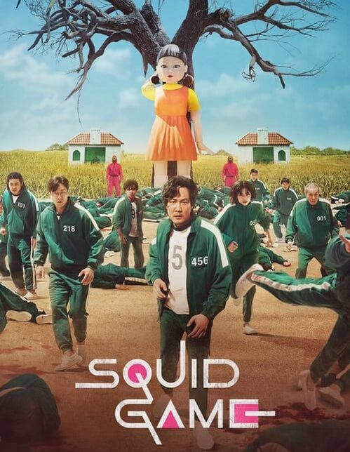 Squid Game - 오징어 게임 Season 1